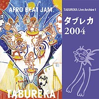 CD タブレカ2004
