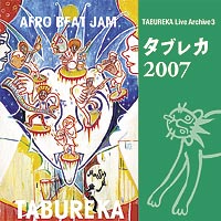 CD タブレカ2007